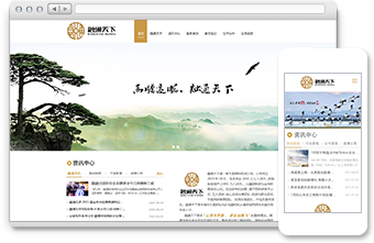 深圳融通天下资本管理有限公司